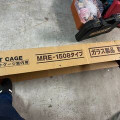 未使用品　ＰｉＣａ　爬虫類・昆虫類などの観賞用ケージ　ＭＲＥ型　 