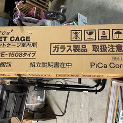 未使用品　ＰｉＣａ　爬虫類・昆虫類などの観賞用ケージ　ＭＲＥ型　 