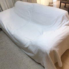 大塚家具　　3人掛けソファー　未使用交換カバー付き 