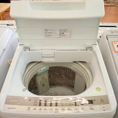 ☆ジモティ割あり☆ HITACHI 洗濯機 21年製 8.0kg クリーニング済 YJ3563