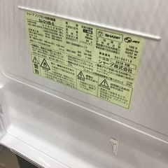 【トレファク神戸新長田 】SHARPの2ドア冷蔵庫2016年製です！【取りに来れる方限定】