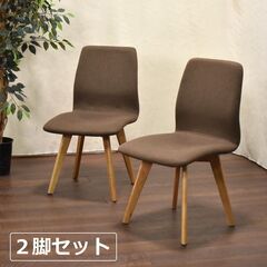 ヤ取終了12/8】≪yt762ジ≫ 長期保管品 CITY/シティ ダイニング  