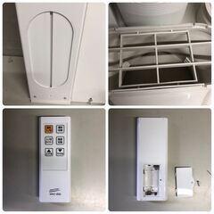 SR824 2022年製 NAKATOMI ナカトミ 移動式エアコン MAC-20G 床置き 石狩市