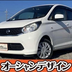 【まさかの決算フライングセール開催中❗️格安中古車といえばオーシ...