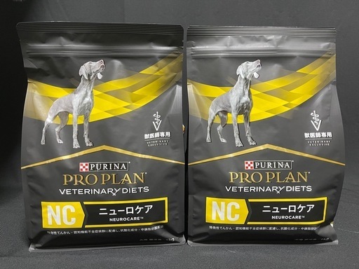【お取り置き中】\n犬用療法食 NC | ニューロケア 内容量1kg×2袋
