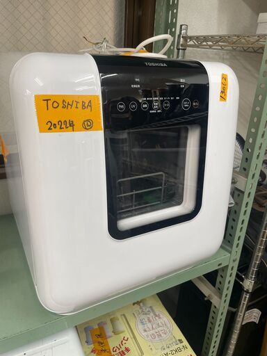 リサイクルショップどりーむ荒田店 No13062 食器洗い乾燥機　東芝　２０２２年製　高年式♪　DWS-33A