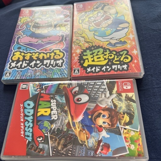 スイッチソフト