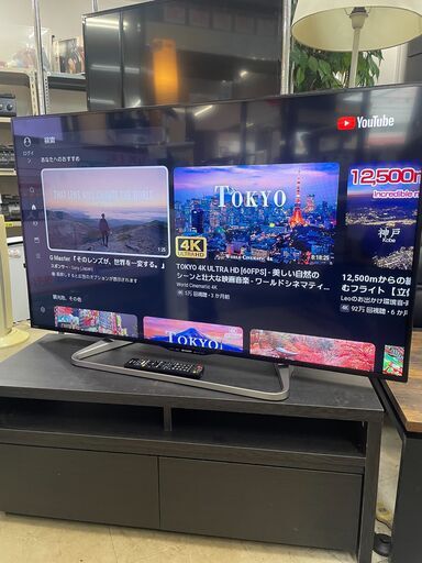 リサイクルショップどりーむ荒田店 No13063 液晶テレビ　５０型　大型テレビ　シャープ　AQUOS　２０１５年製　ネット接続でYouTubeなど視聴可能♪