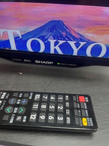 リサイクルショップどりーむ荒田店 No13063 液晶テレビ　５０型　大型テレビ　シャープ　AQUOS　２０１５年製　ネット接続でYouTubeなど視聴可能♪