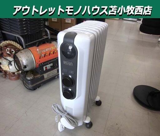 ② デロンギ オイルヒーター RHJ35M0812-DG アミカルド 1200W 暖房機器 季節家電 DeLonghi 苫小牧西店