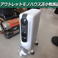 ② デロンギ オイルヒーター RHJ35M0812-DG アミカルド 1200W