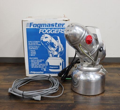 ≪J1452ジ≫通電OK Fogmaster/フォグマスター Tri-Jet/トライジェット 電動噴霧器 620810CE 散布/噴霧 箱付き 現状品