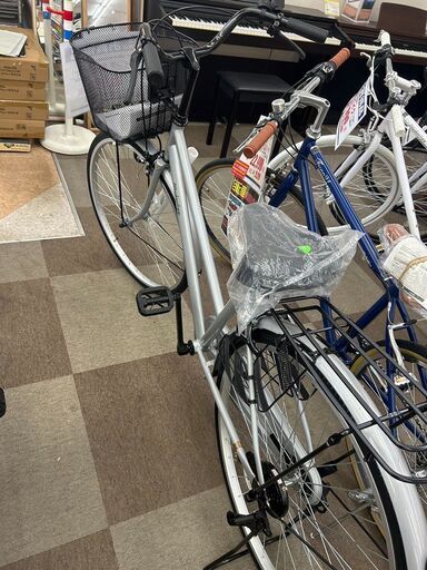 26インチ/自転車/21テクロノジー538