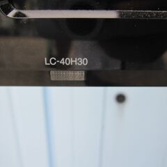 シャープ製40インチ液晶テレビ　LC-40H30　スタンド付き　2016年製（ケーブル）