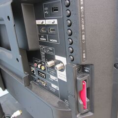 シャープ製40インチ液晶テレビ　LC-40H30　スタンド付き　2016年製（ケーブル）