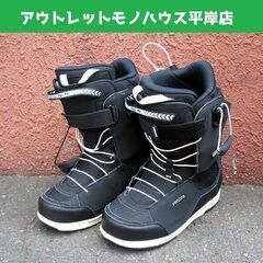 北海道 札幌市のdeeluxeの中古が安い！激安で譲ります・無料で  