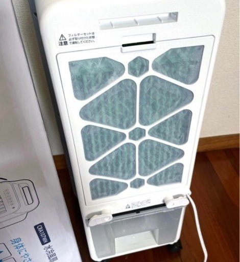 水冷風扇 CRA107WH 2024年① ※写真の続きは②にあります。 EGK38a 展示