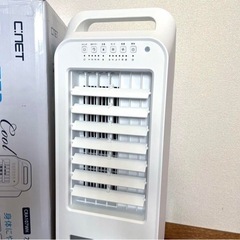 水冷風扇 CRA107WH  2024年① ※写真の続きは②にあります。