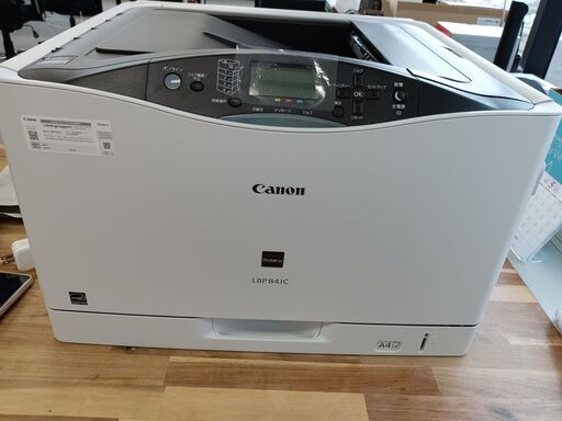 【再値下げ！35000円⇒28000円！】美品！使用１年。CANONプリンタLBP841C。