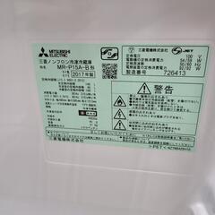 J7435 ☆1ヶ月保証付☆ MITSUBISHI ミツビシ 2ドア冷蔵庫 MR-P15A-B