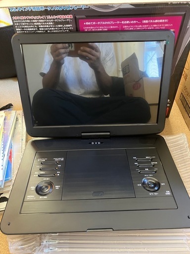 ポータブルテレビ　DVDプレーヤー機能付き