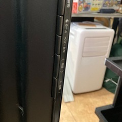 シャープ　32型テレビ　LC-32E9 土台付き　　リサイクルショップ宮崎屋　佐土原店　24.8.19F