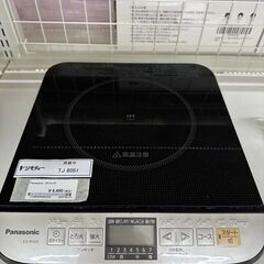 ★ジモティ割あり★ Panasonic IHコンロ  18年製 ...