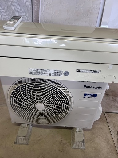 Panasonic ルームエアコン　CS-221DZE9