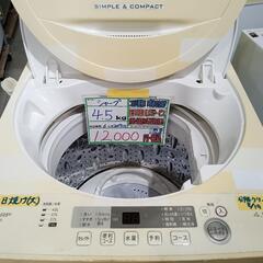 人気のPanasonic洗濯機7㌔ 運搬可能