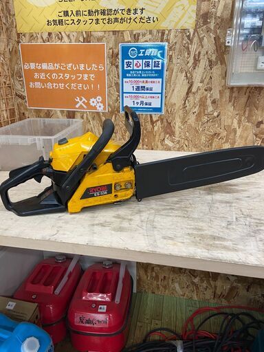 【中古】【動作OK】【店頭引取限定】RYOBI リョウビ ES-336 エンジンチェーンソー　8,580円（税込）
