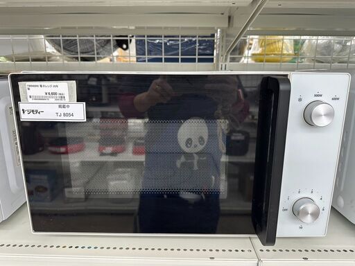 ★ジモティ割あり★ TWINBIRD 電子レンジ  20年製 動作確認／クリーニング済み TJ8054