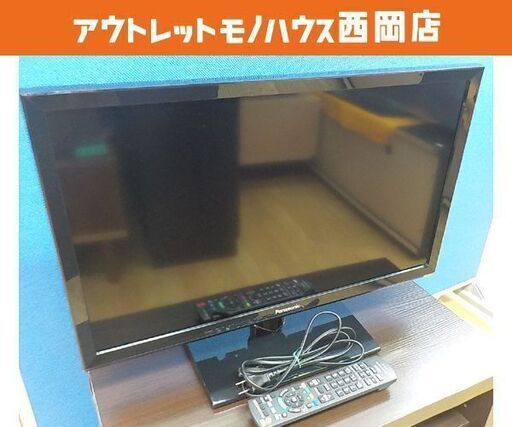 24インチ 液晶テレビ VIERA TH-24E300 パナソニック 2017年製 24型TV ビエラ 2チューナー 西岡店