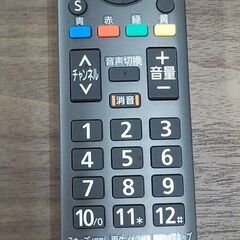 セレモニー♪新品23区 ツイードジャケット＆スカート2点44 / XLサイズ-24インチ 液晶テレビ VIERA TH-24E300 パナソニック 2017年製 24型TV ビエラ 2チューナー 西岡店