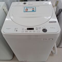 ★ジモティ割あり★ SHARP 洗濯機 ES-GE5E 5.5kg 21年製 動作確認／クリーニング済み TC4466