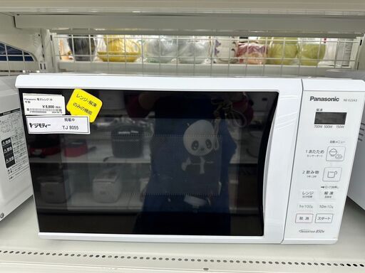 店長特別値引き★ジモティ割あり★ Panasonic 電子レンジ  19年製 動作確認／クリーニング済み TJ8055