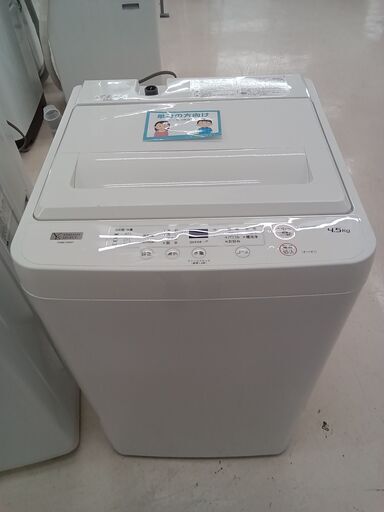 ★ジモティ割あり★ YAMADA 洗濯機 YWM-T45H1 4.5kg 21年製 動作確認／クリーニング済み TC4467