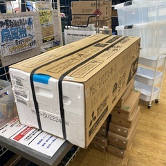 8/24値下げしました⭐️未使用⭐️2024年製 MITSUBISHL 2.2kwルーム