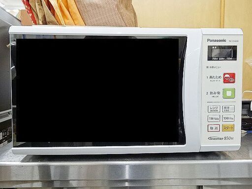 ・【恵庭】☆中古品☆パナソニック 電子レンジ NE-EH228 2016年製 PayPay支払いOK！