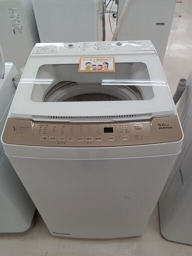 ★ジモティ割あり★ YAMADA 洗濯機 YWM-TV80G1 8kg 22年製 動作確認／クリーニング済み TC4468