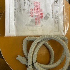 ミニスポットエアコン　ＹＡＭＡＺＥＮ　MSA-Ｙ18