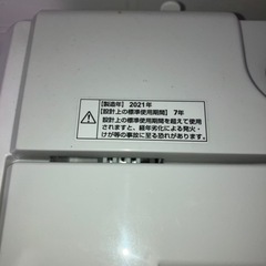 洗濯機 ヤマダ 6kg 2021年製 プラス3000円〜配送可能! ☆その他多数出品中！