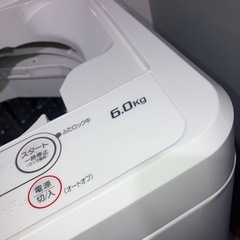 洗濯機 ヤマダ 6kg 2021年製 プラス3000円〜配送可能! ☆その他多数出品中！