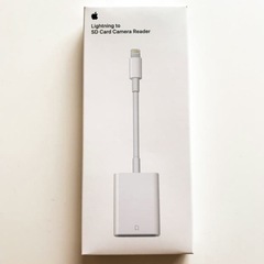 APPLE Lightning  SDカードカメラリーダー MJ...