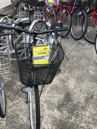 サザンポート 27インチ自転車 シルバー
