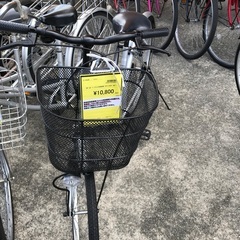 サザンポート 27インチ自転車 シルバー