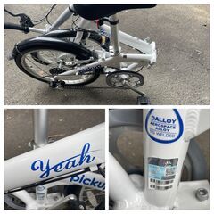 yeah 折りたたみ自転車 20インチ 6段変速 ホワイト DAHON ダホン ミニベロ
