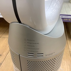 Dyson（ダイソン）空気清浄機能付き扇風機のご紹介です！！！