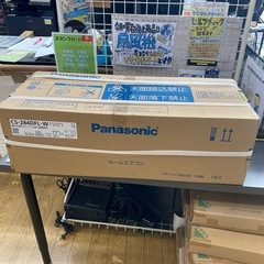 ⭐️未使用⭐️2024年製 panasonic 2.8kwルーム...