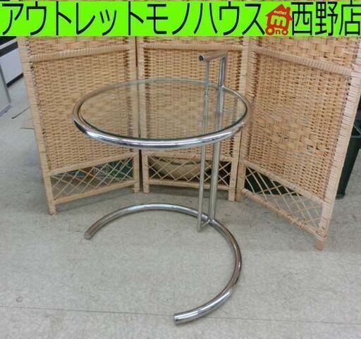 リプロダクト アジャスターテーブル アイリーン・グレイデザイン E-1027 ガラステーブル サイドテーブル コーヒーテーブル ベッドテーブル デザイナーズ家具 北欧 札幌 西野店