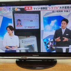 ※難あり　Panasonic42V型 液晶 テレビ TH-P42G1